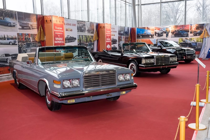 zil