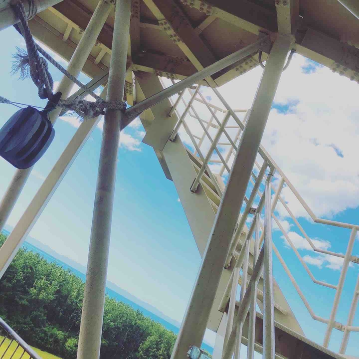 observatory