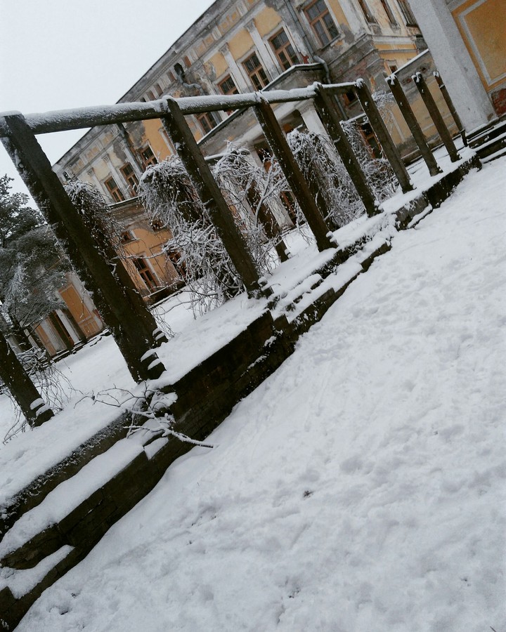 Зима