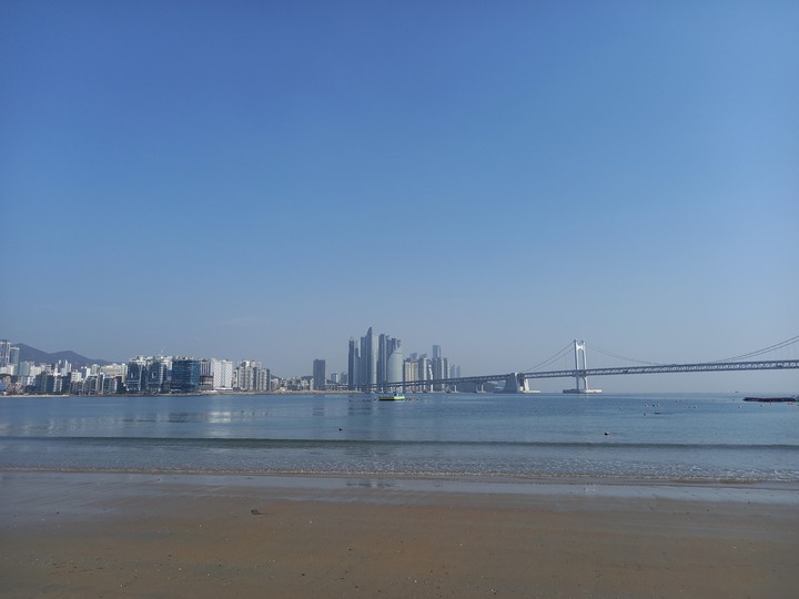광안리