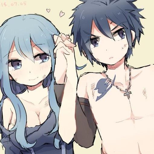 Gruvia