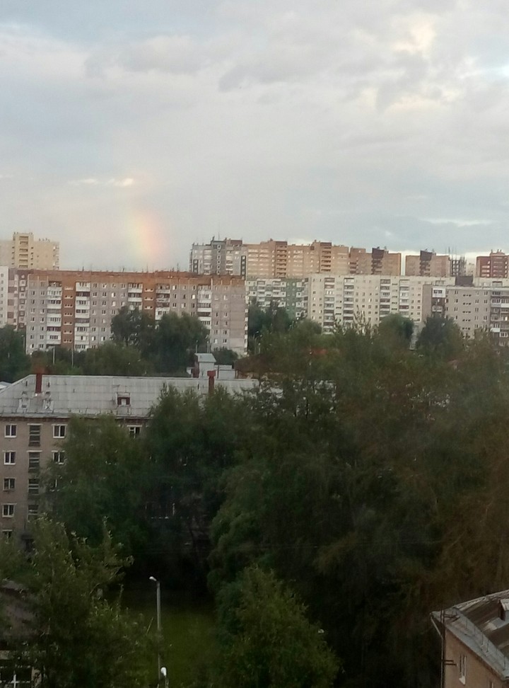 радуга радует