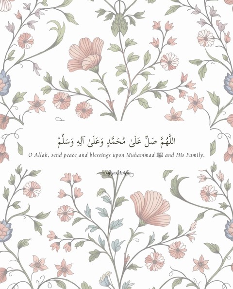 islam, pink háttérképek