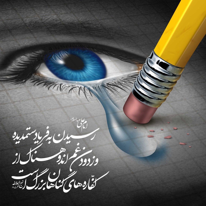 FEEL OF KIND
