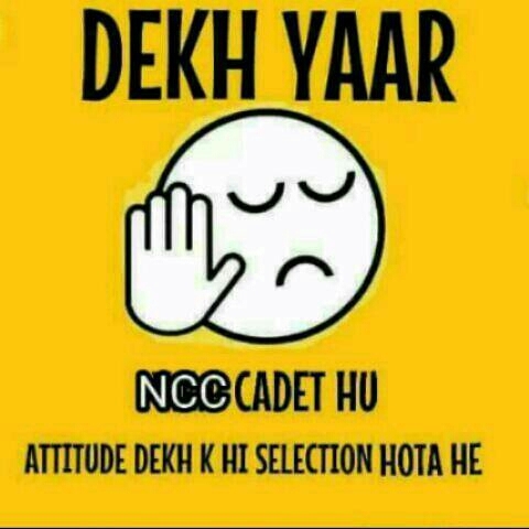 NCC CADET....