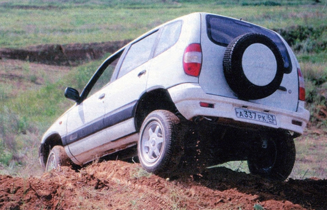 lada