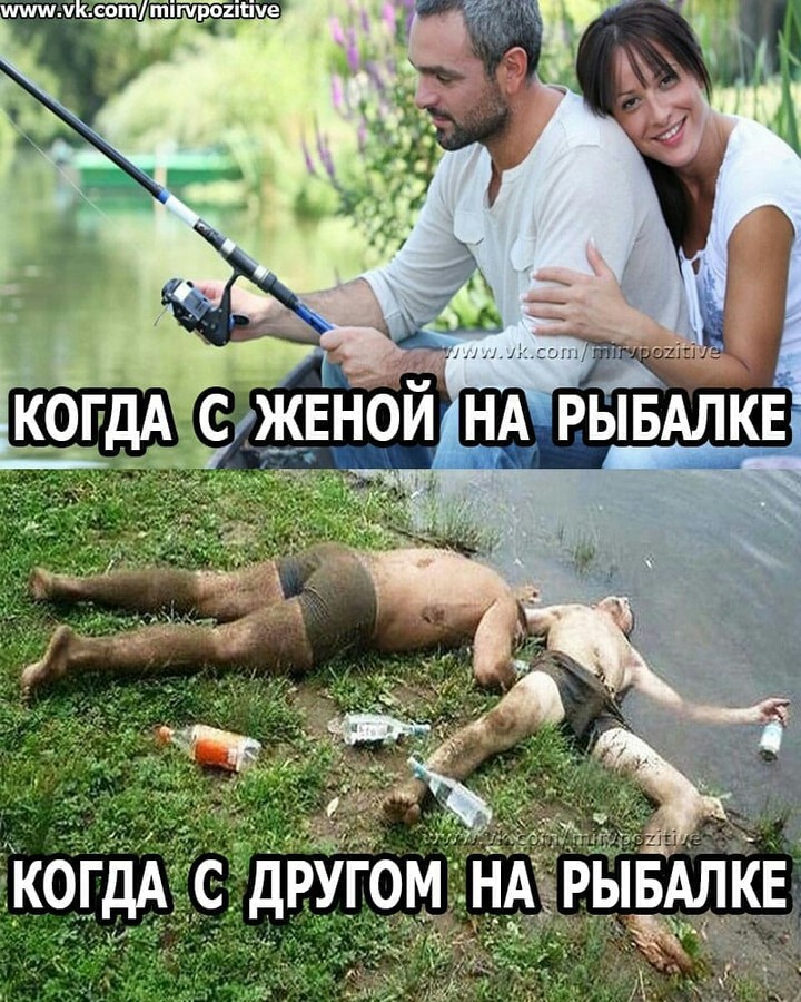 Правда жизни)))