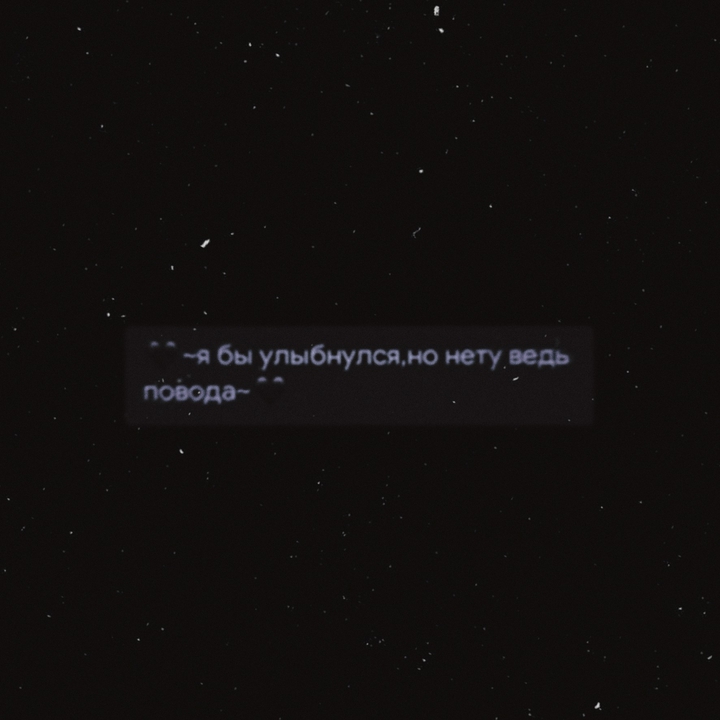 ((