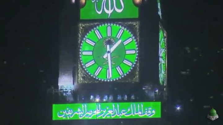 royal clock tower makkah saudi Arabia
