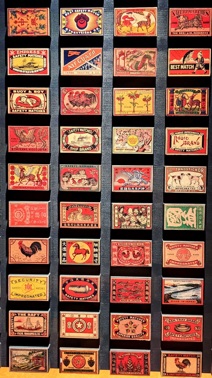 Matchbox