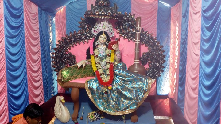 সরস্বতী