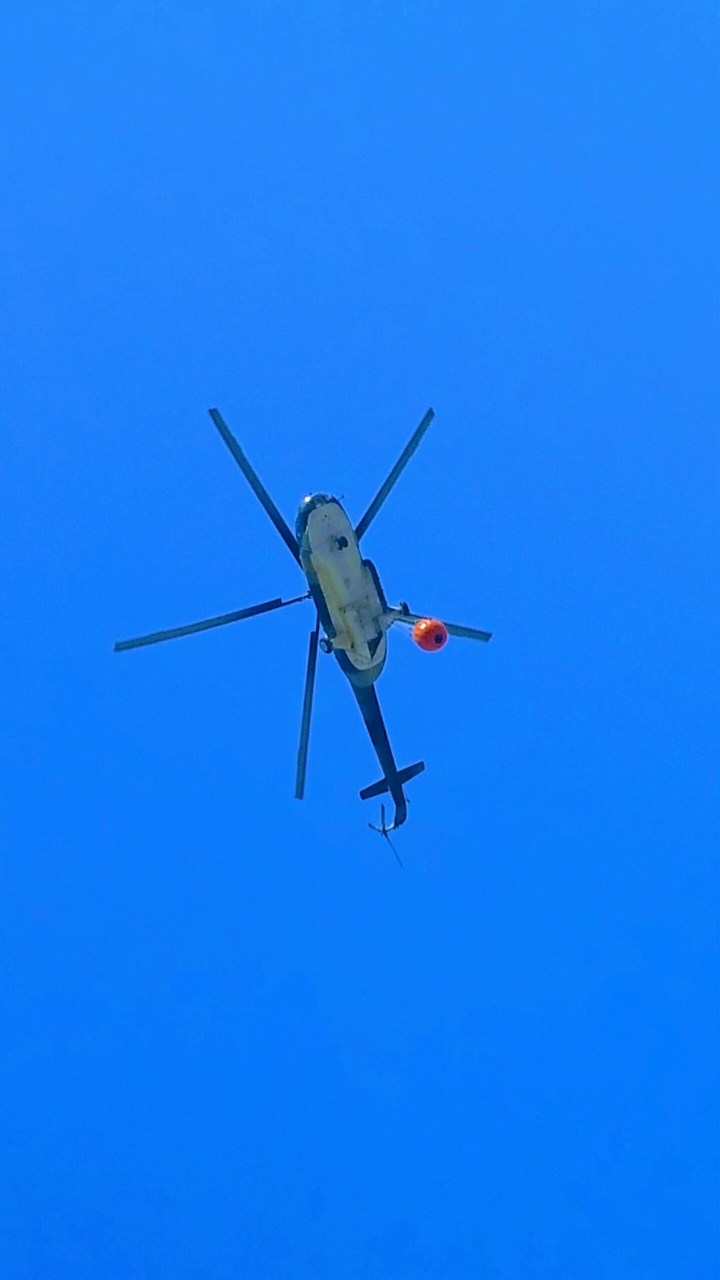 Helicopter (Army of Bosnia and Herzegovina)