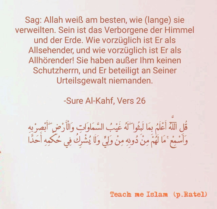Deutsch