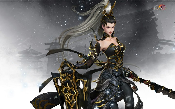 Fantasia.