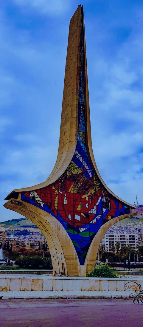 papéis de parede monument, OGQ