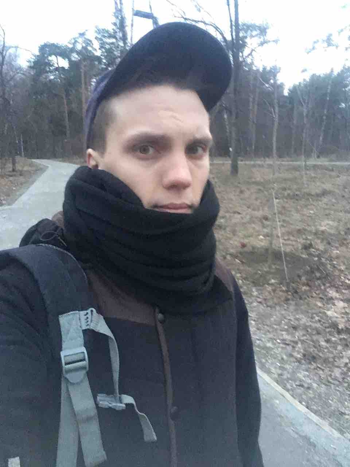 в парке после занятий на