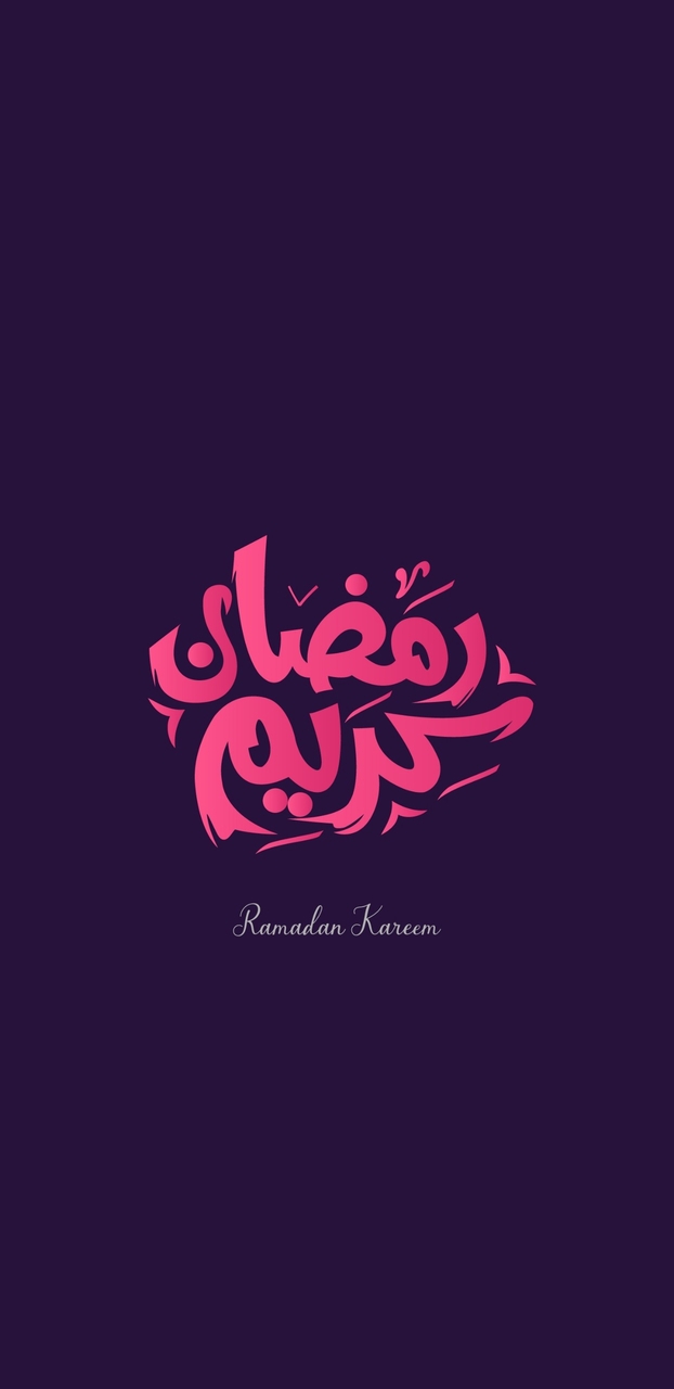 Ramadan