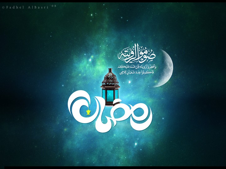 Ramadan