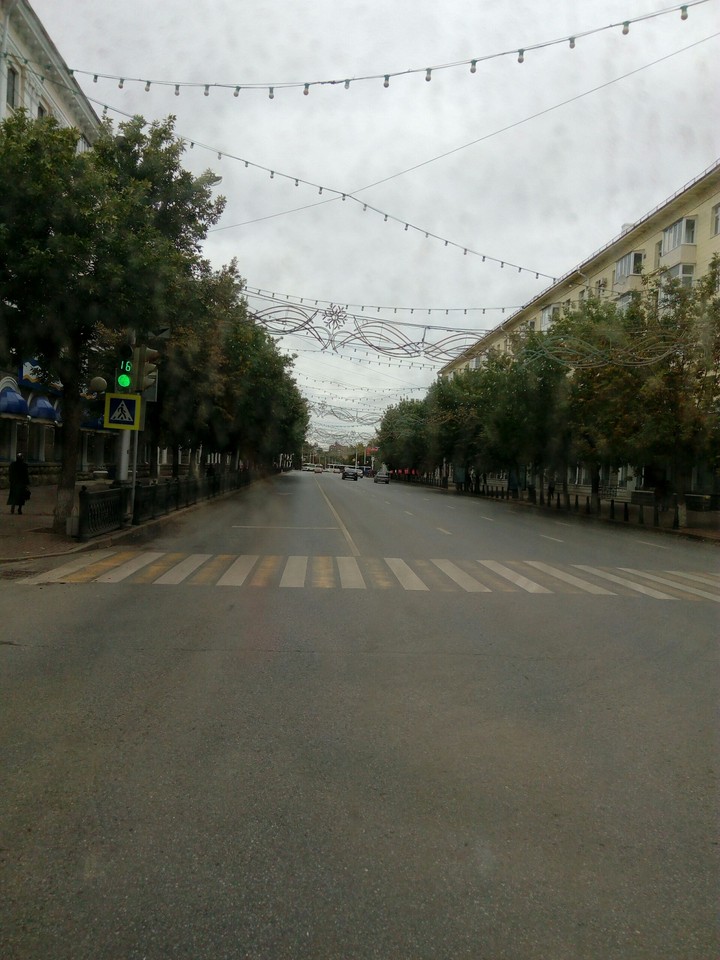 машина
