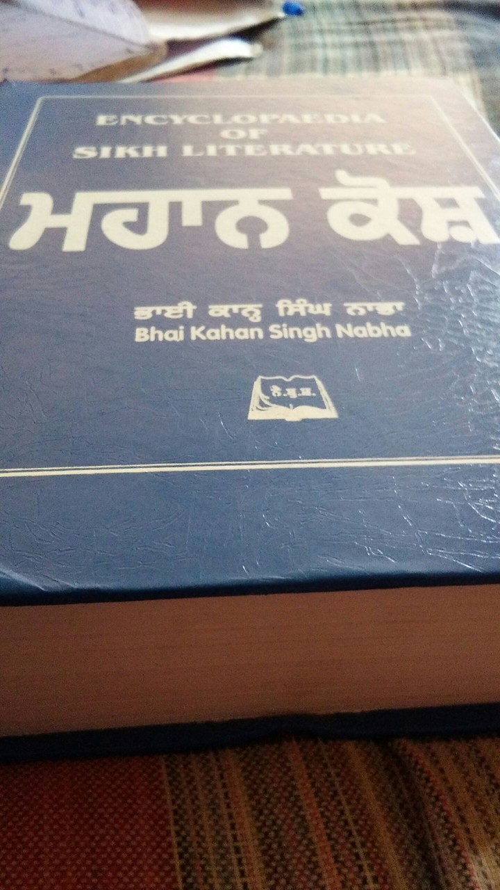 Book