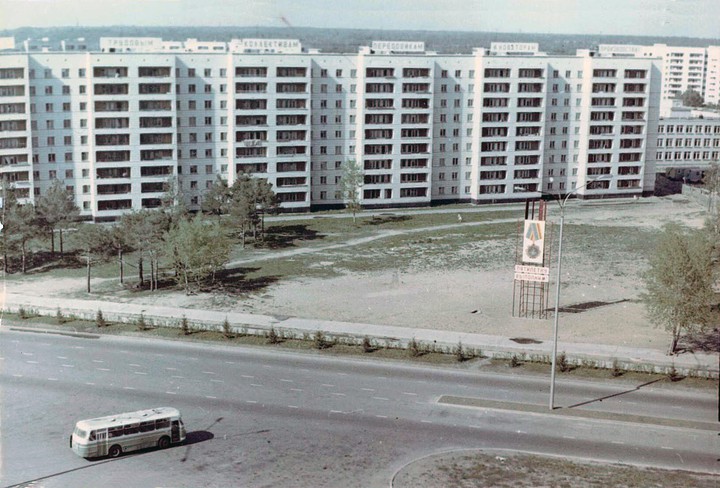 зато