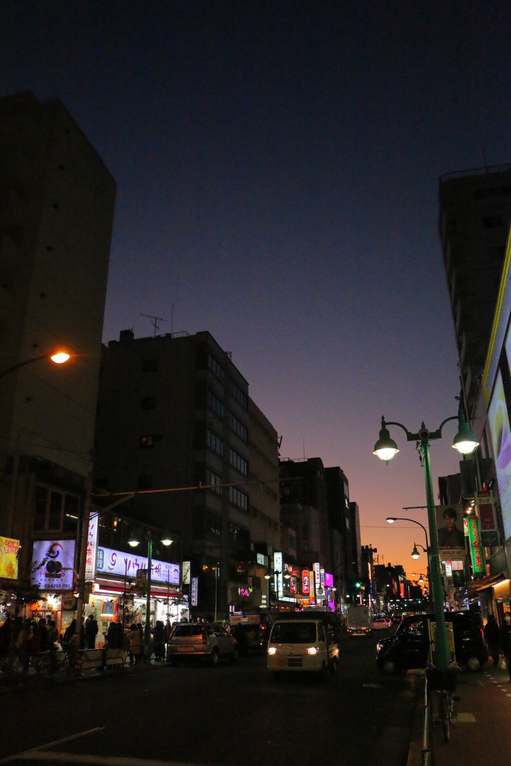 Korea street