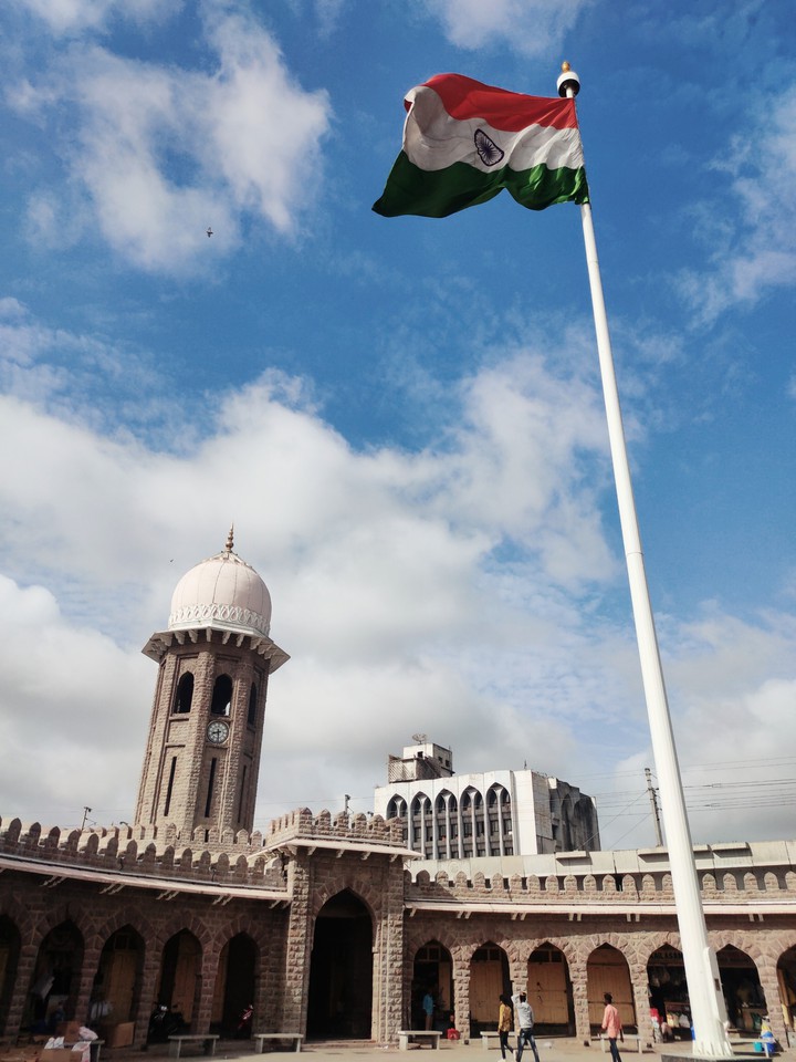 National Flag