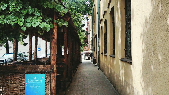 In the streets of old Minsk