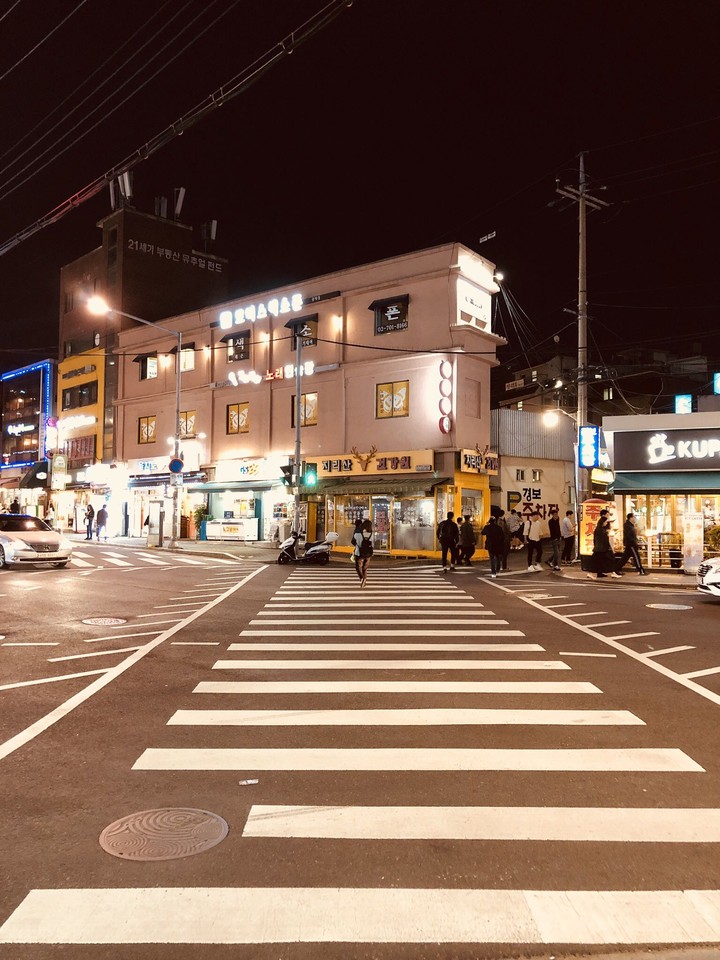 street