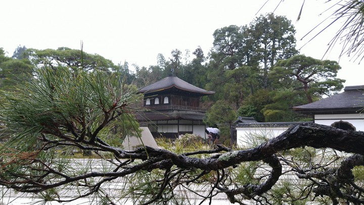 Ginkaku-ji