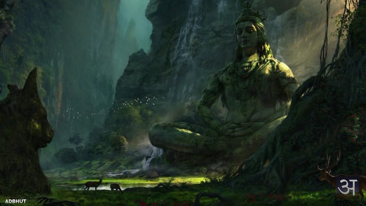 Lord Shiva