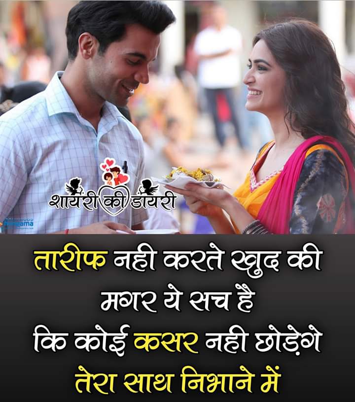 bat. you. like. me. ??