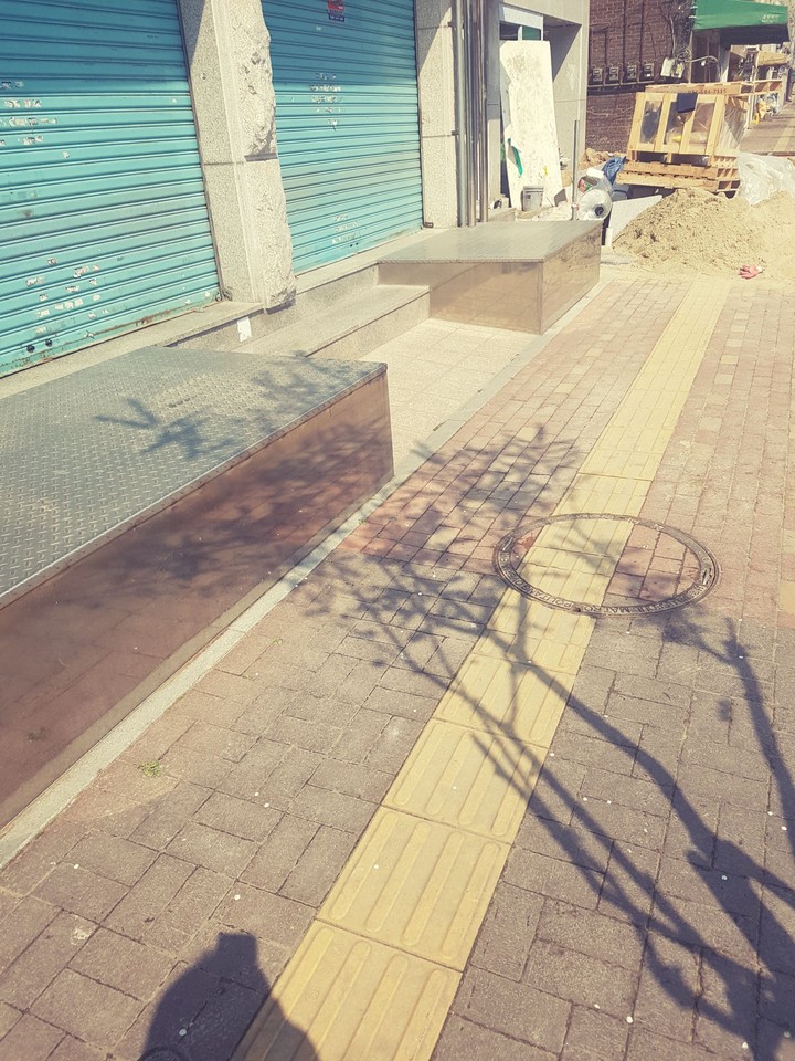 무제