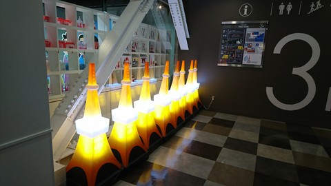 東京タワー