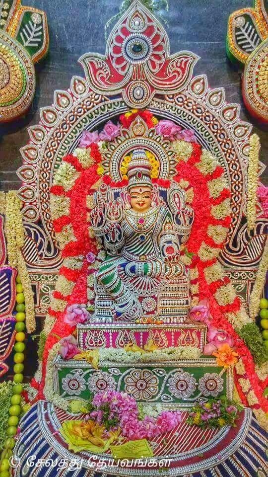 Hindu god
