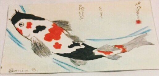 koi carp