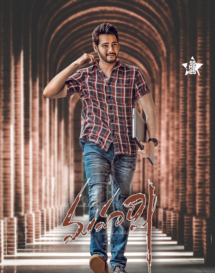 Super Star MAHESH BABU