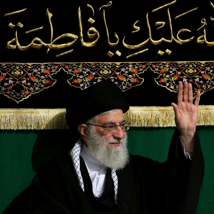 my leader