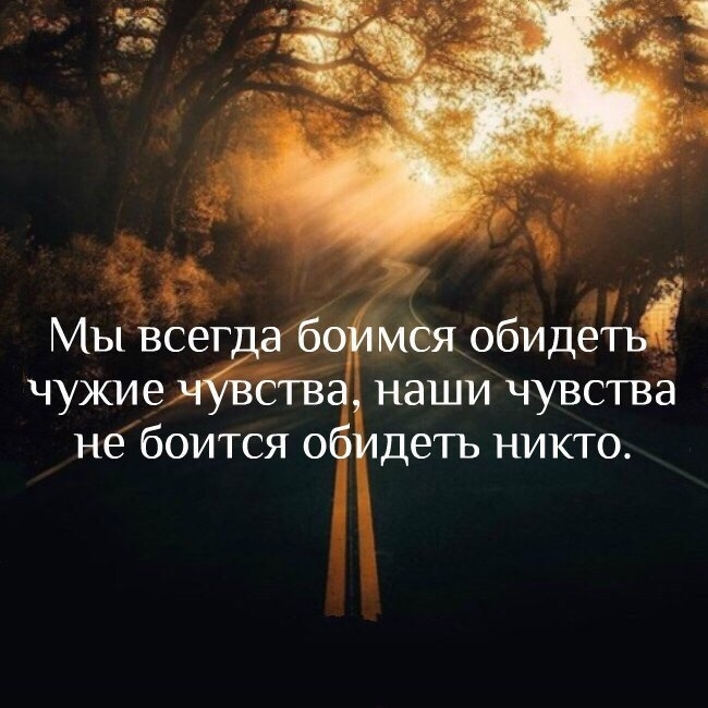 да да да