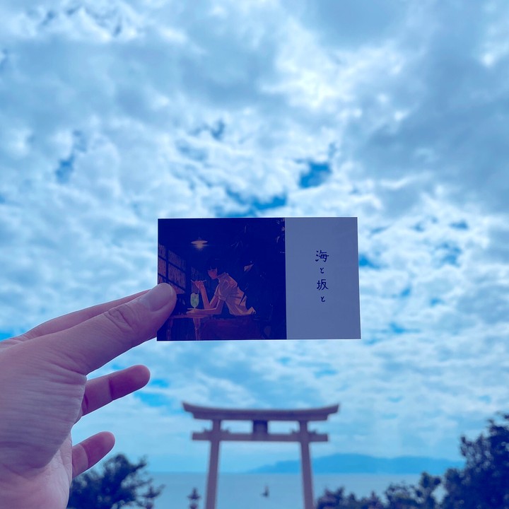 .