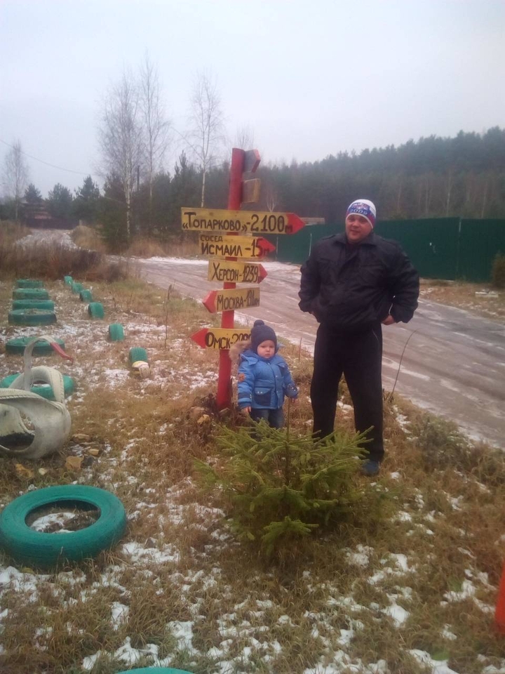 на границе