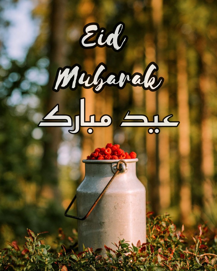 eid mubarak