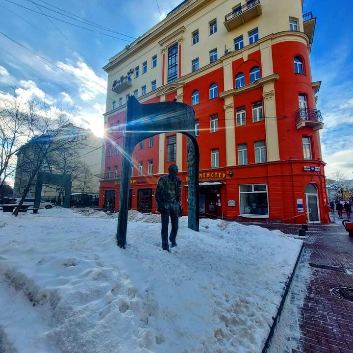 Arbat street