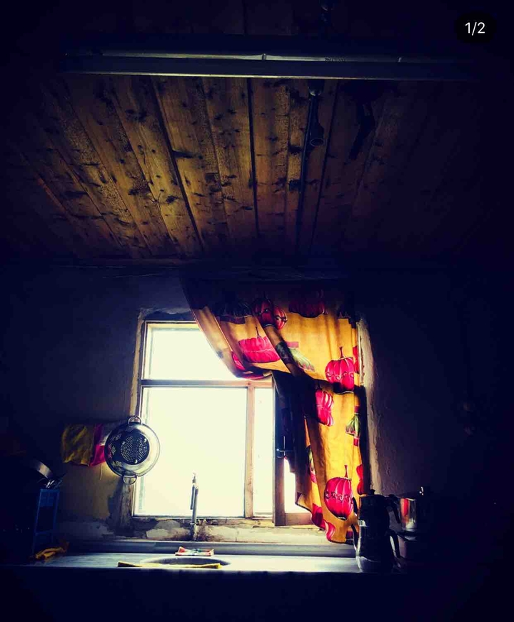 Gümüşhane/Türkiye