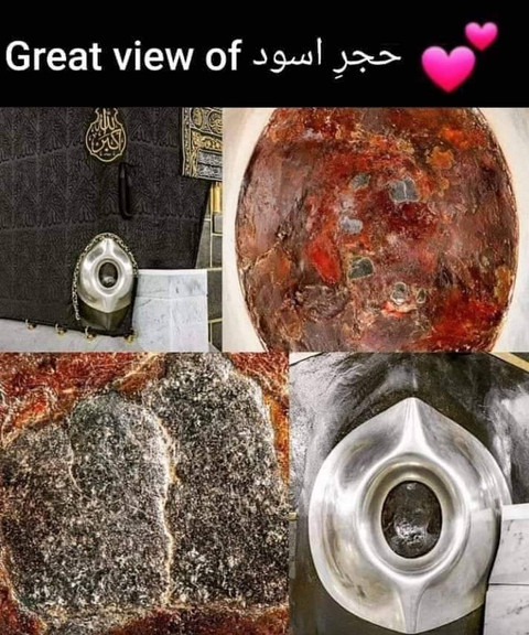 Ahmed Hi