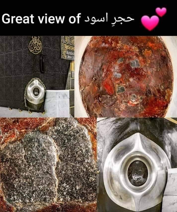 Ahmed Hi