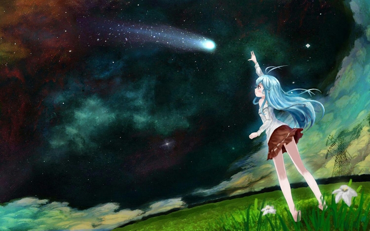 Galaxy