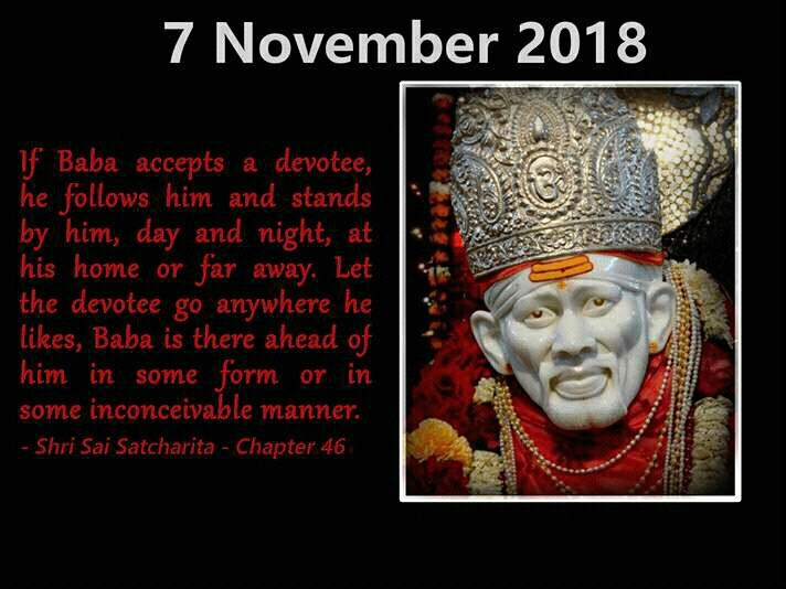 Sri Sai