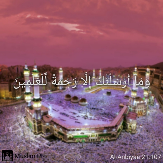 Prophet Muhammad (PBUH) Birthday