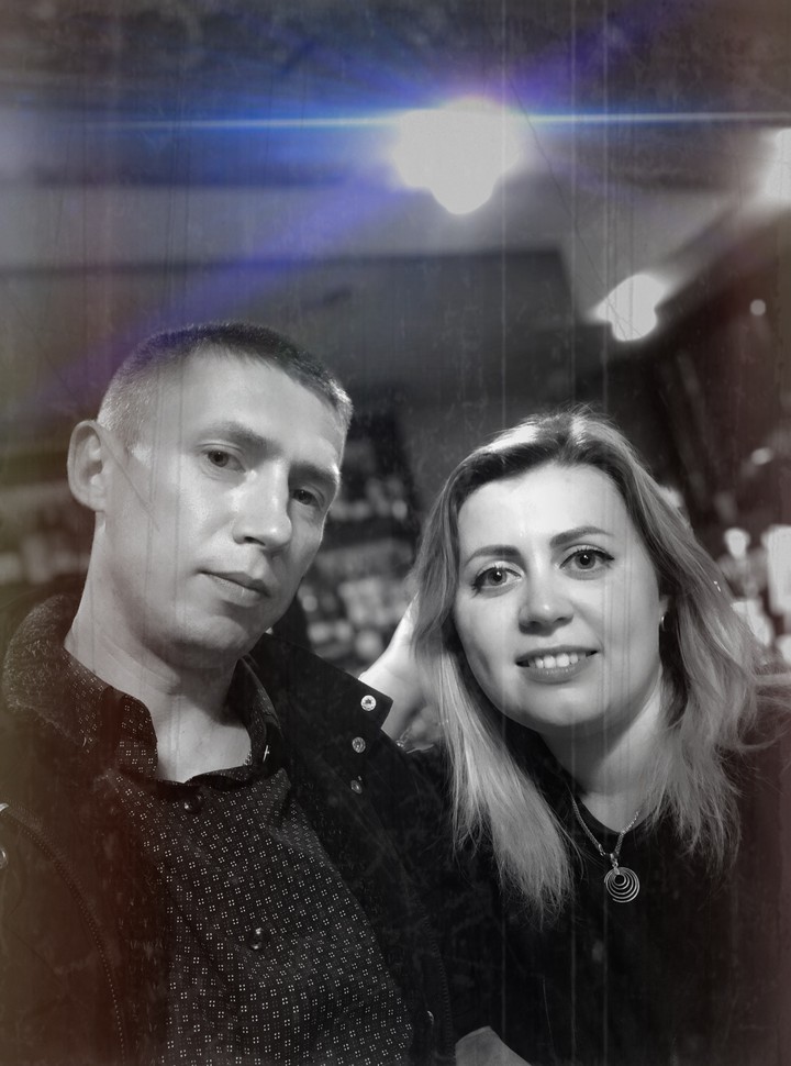 разом